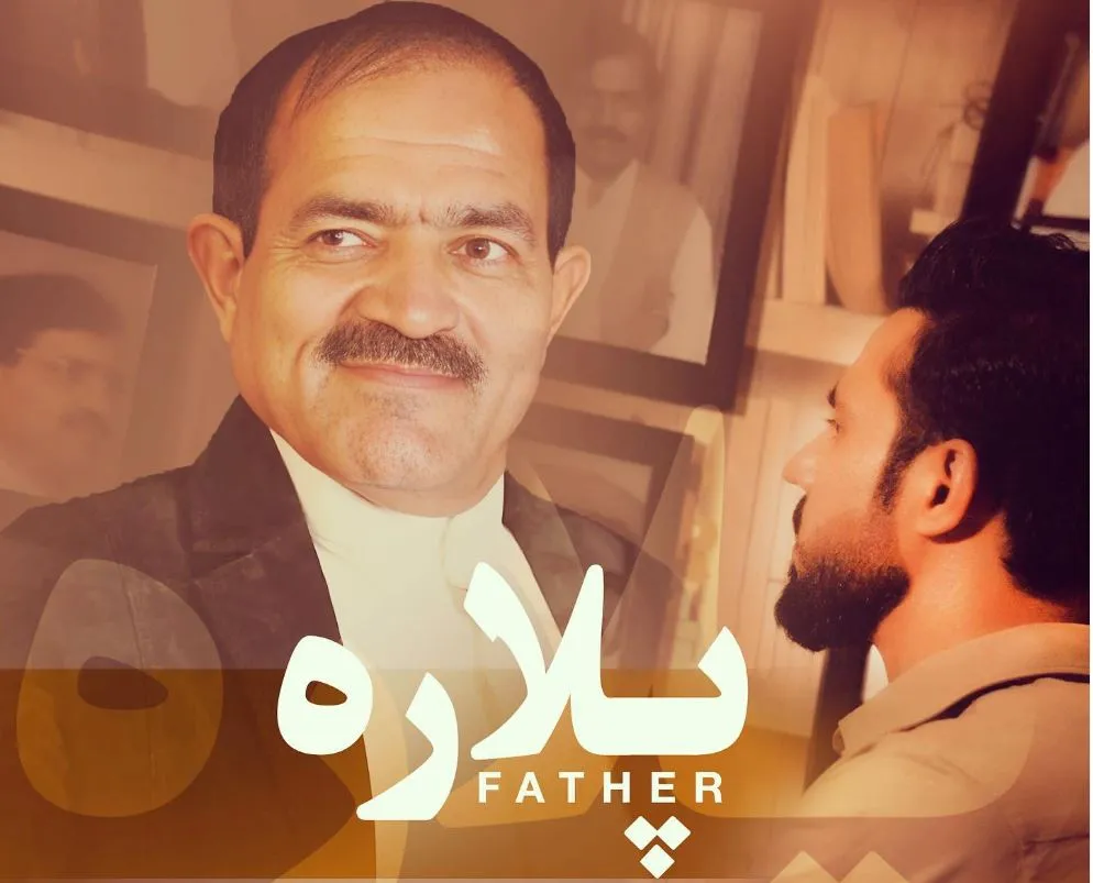 Thumbnail of Mir khan