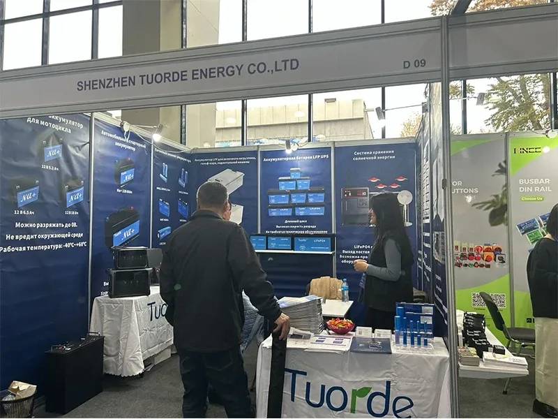 TUORDE exhibition booth and visitors in the United States