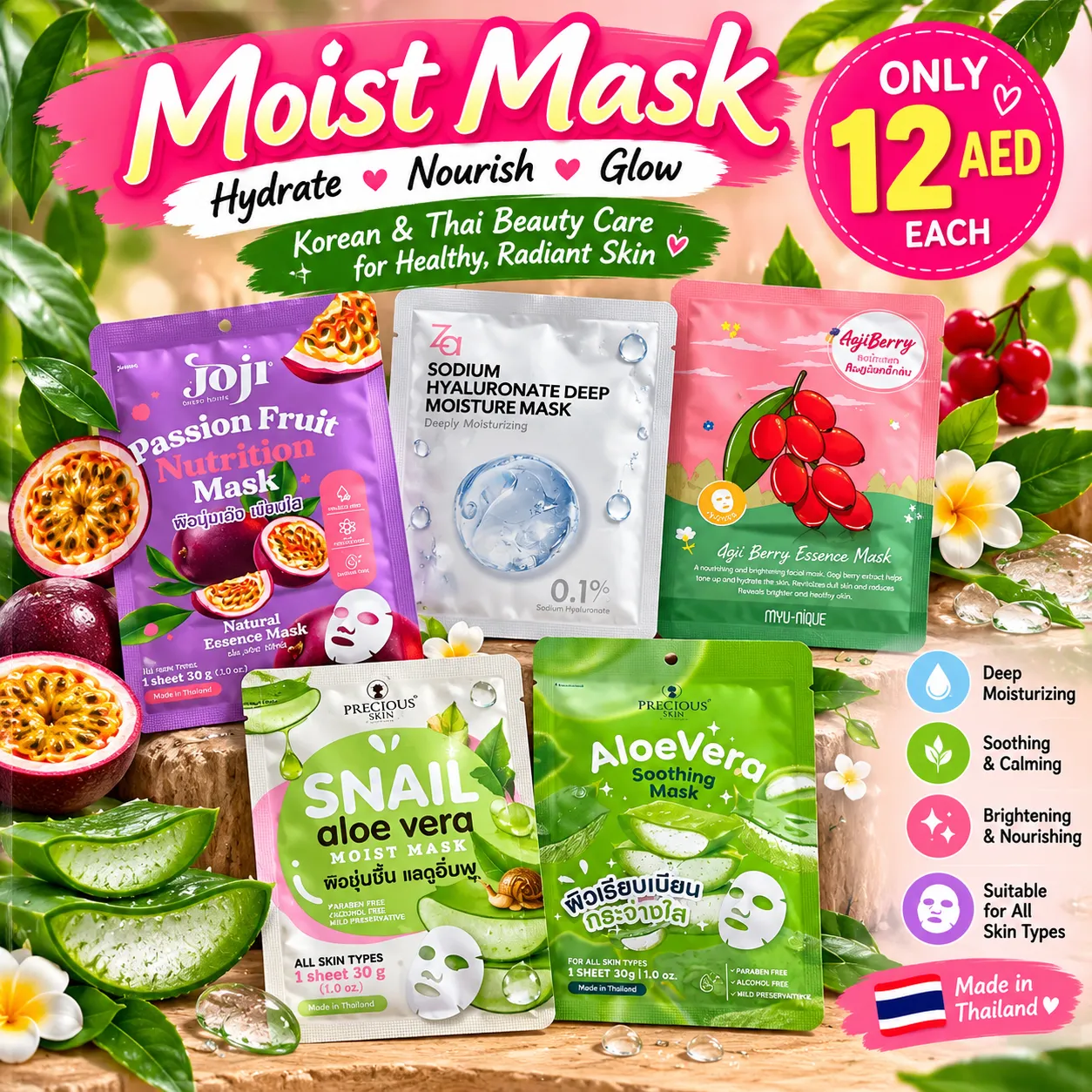 Moisturizing Mask