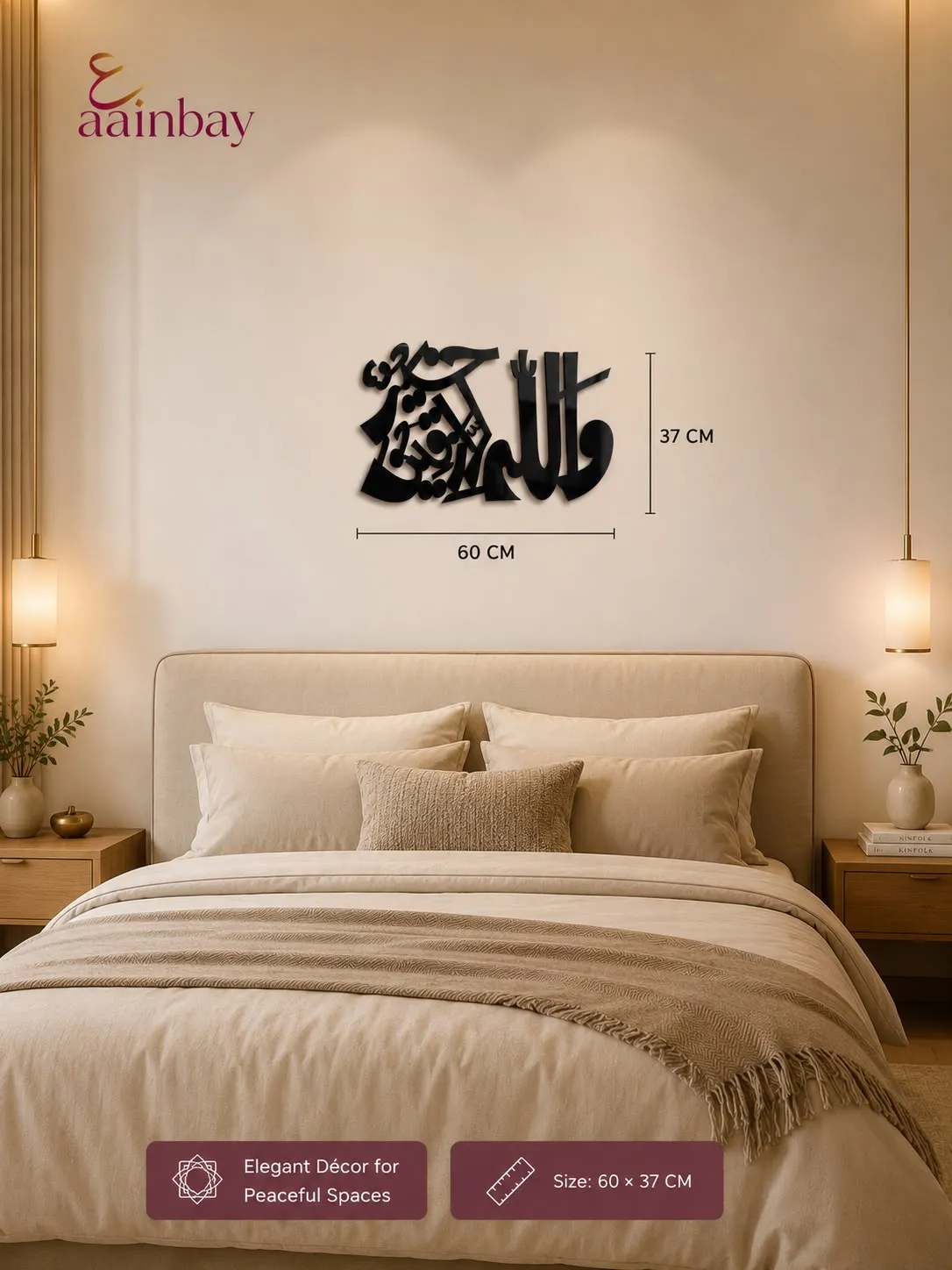 Premium Decorative Wall Cladding Panels – Modern Interior Wall Design
