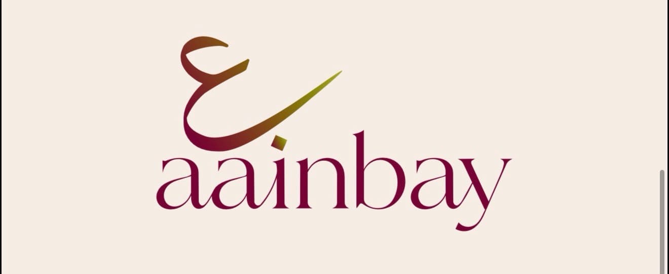 aainbay