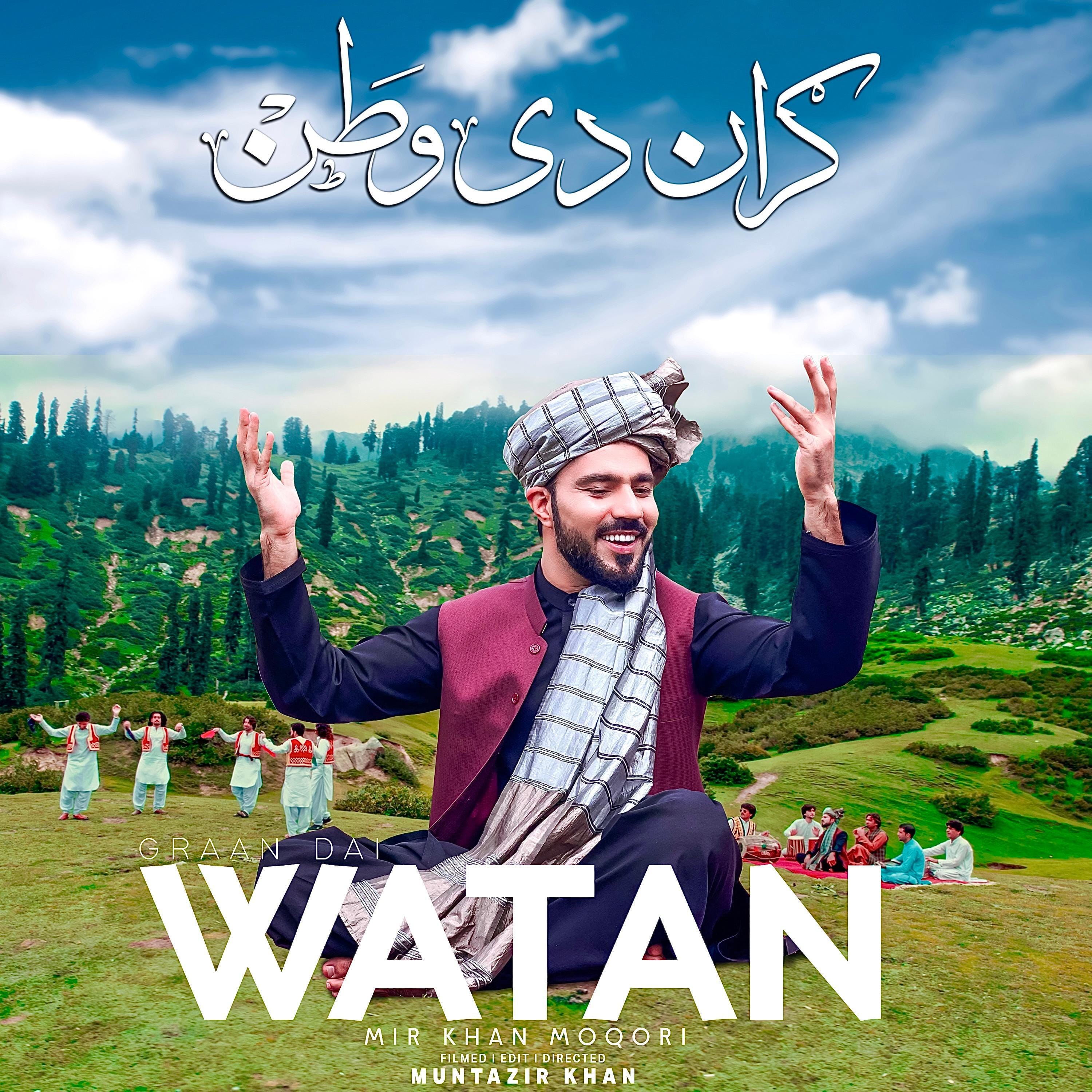 Graan Dai Watan