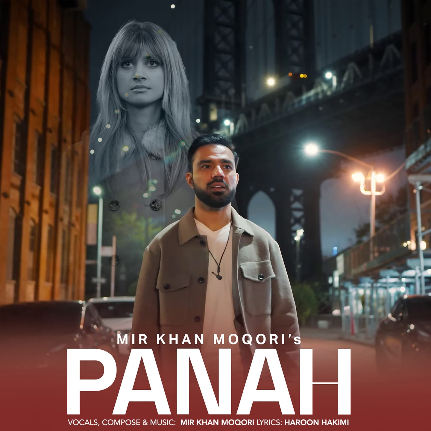 Panah