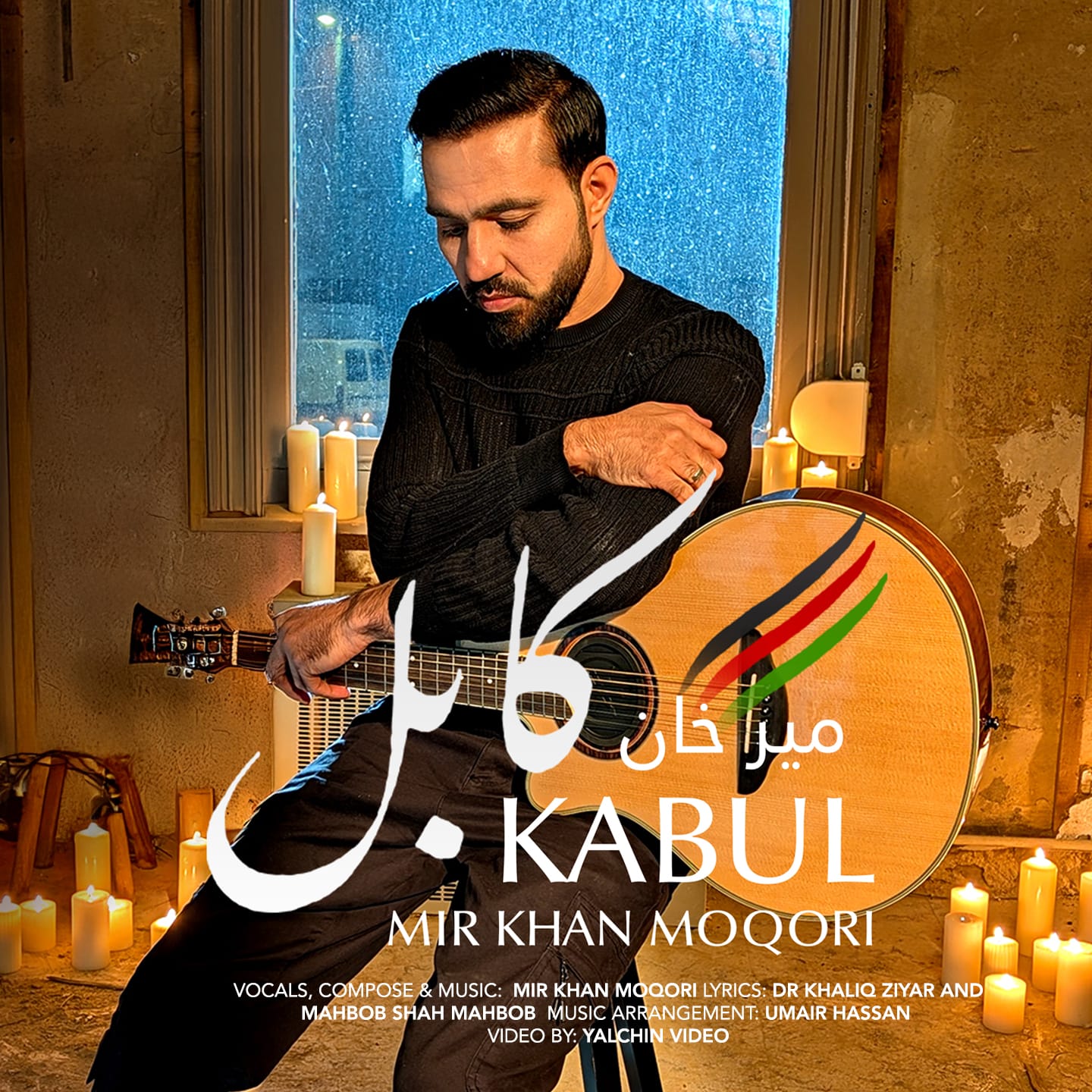 Kabul