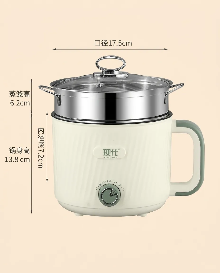 1.5L Electric Hot Pot Cooker & Steamer Mini Egg, Rice & Noodle Cooker