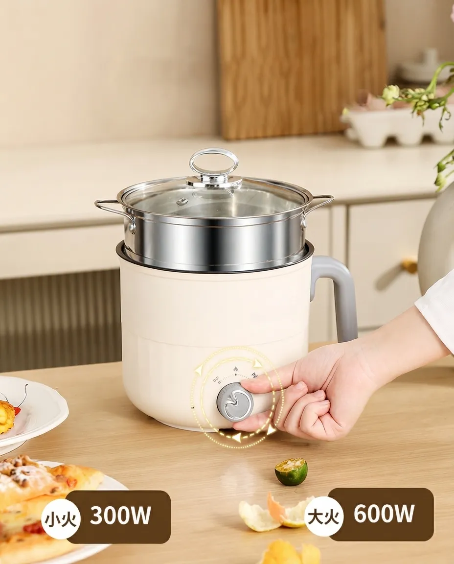1.5L Electric Hot Pot Cooker & Steamer Mini Egg, Rice & Noodle Cooker