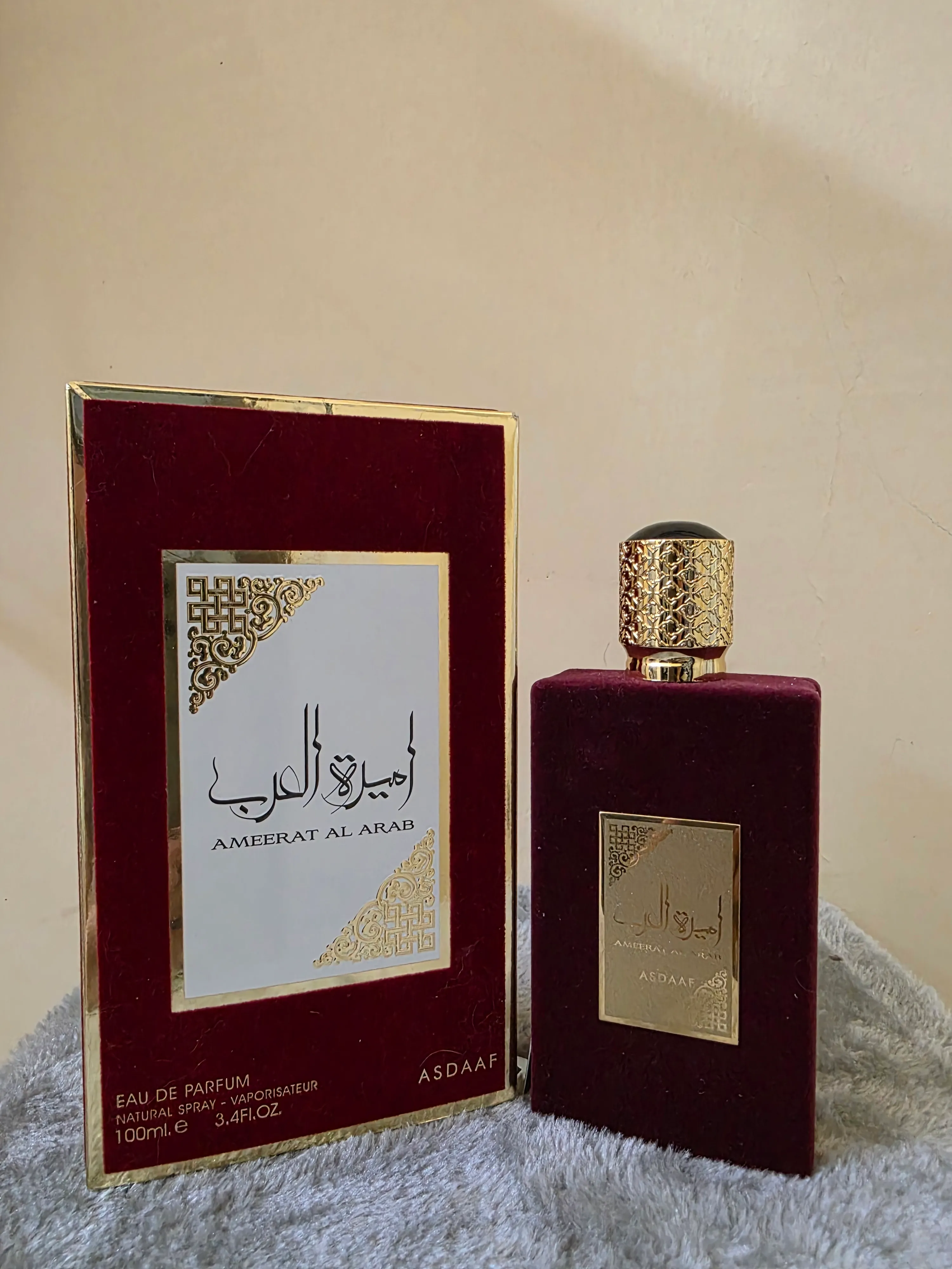 Ameerat Al Arab by Lattafa